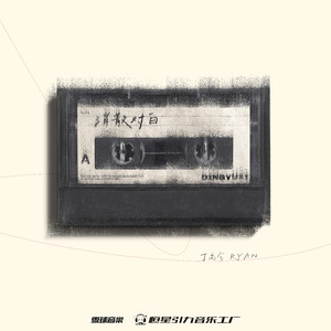 看看国产女人操逼视频
