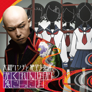 看看国产女人操逼视频
