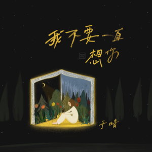 看看国产女人操逼视频
