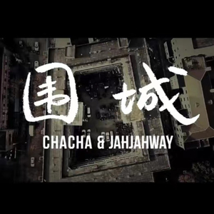 看看国产女人操逼视频
