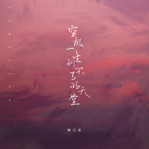 看看国产女人操逼视频
