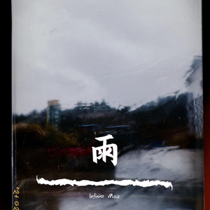 看看国产女人操逼视频
