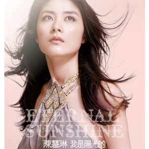 看看国产女人操逼视频
